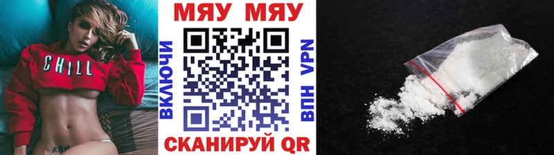  КОКАИН Чадан