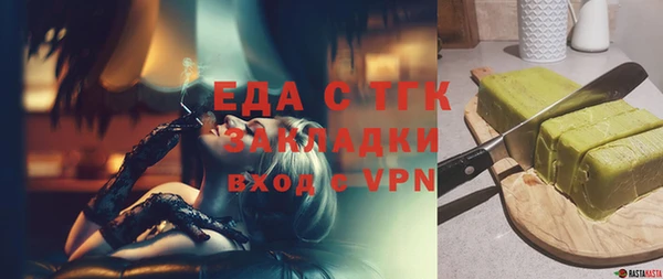 МДПВ Алзамай
