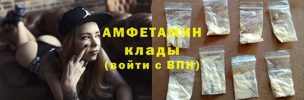 марки lsd Алексин