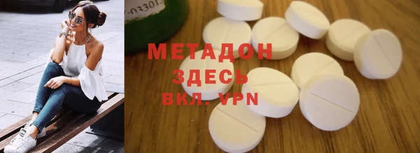 марки lsd Алексин