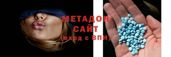 марки lsd Алексин