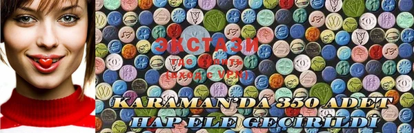 марки lsd Алексин