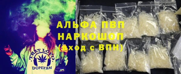 МДПВ Алзамай