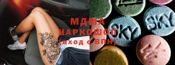 МДПВ Алзамай