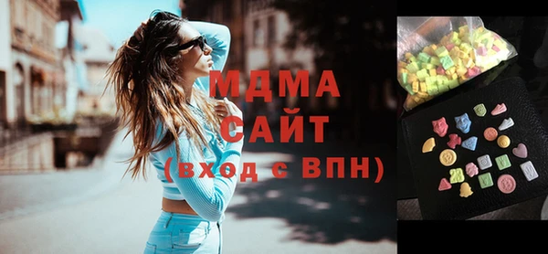 МДПВ Алзамай
