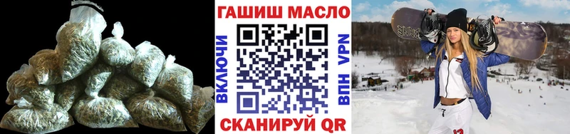 хочу наркоту  Чадан  ТГК Wax 