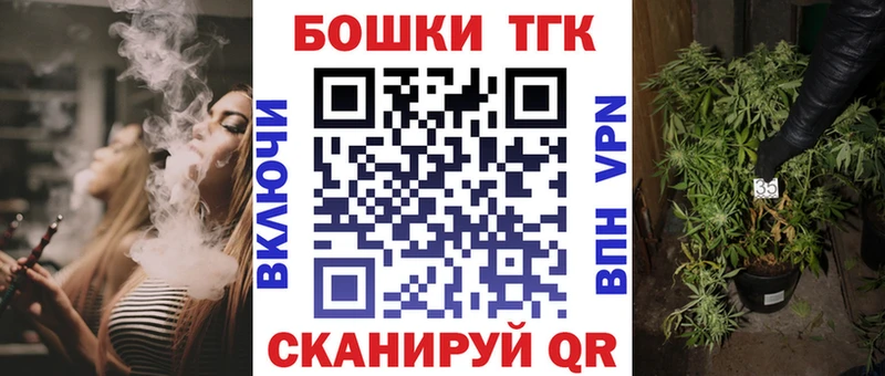 Канабис марихуана  Чадан 